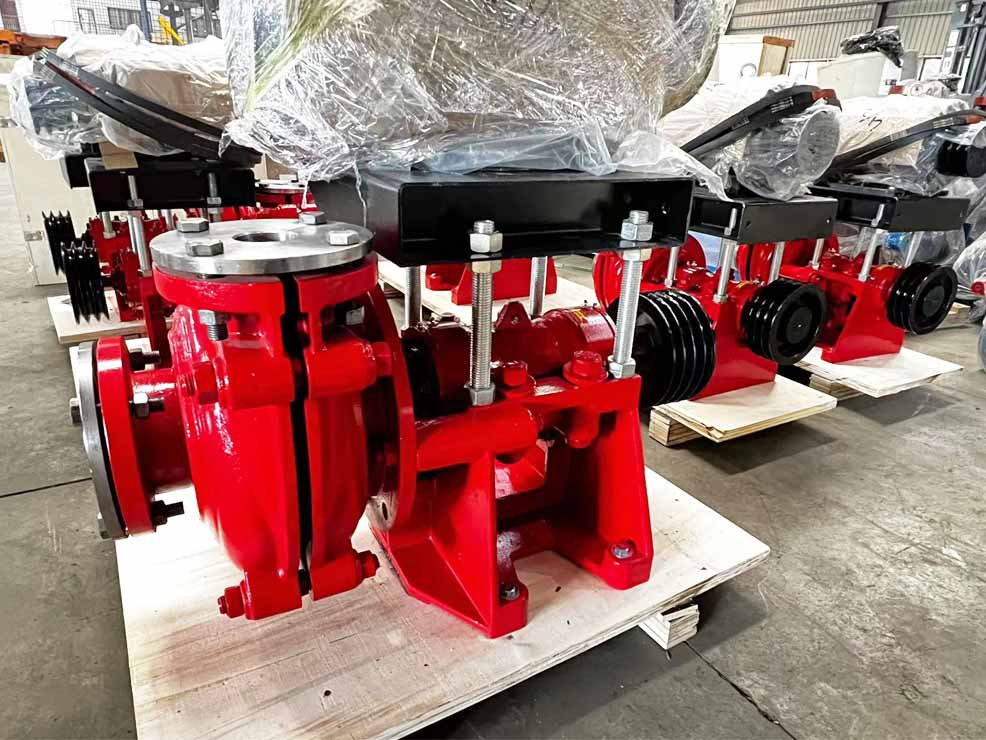 Slurry pump